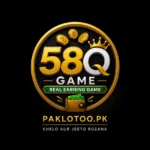 58Q earning game logo with gold badge and reward theme