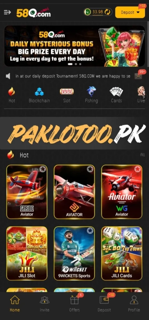58Q game home dashboard with  more Games
