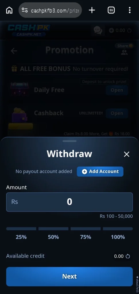 withdraw process on game