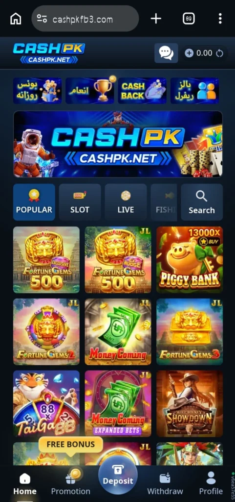 CashPK Game Home Dashboard showing earning options and rewards