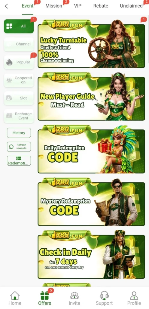 Special bonus and limited time earning offers screen