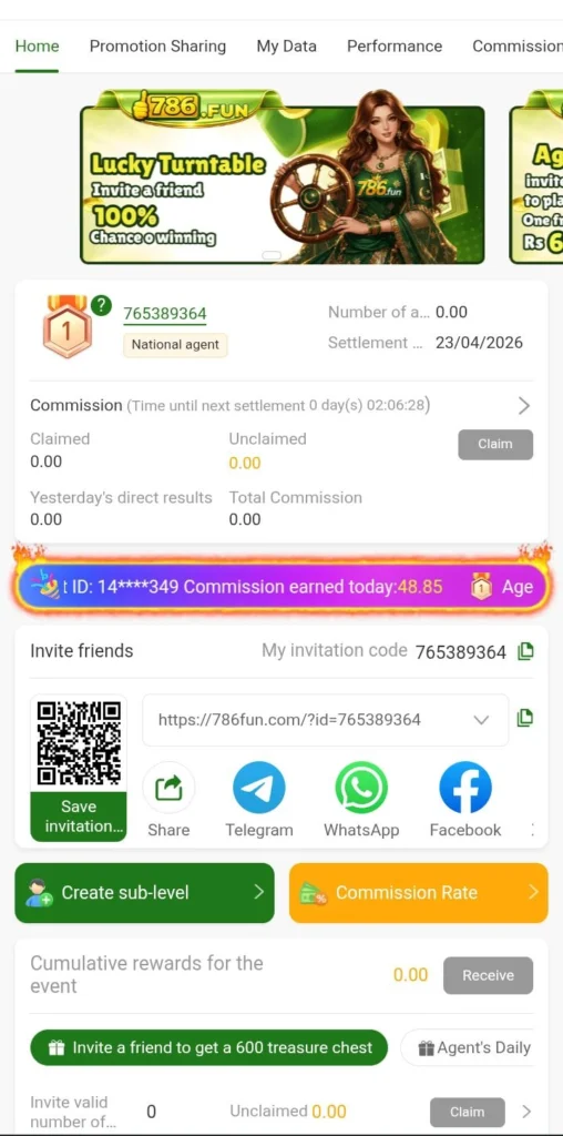 Daily commission reward earning system dashboard