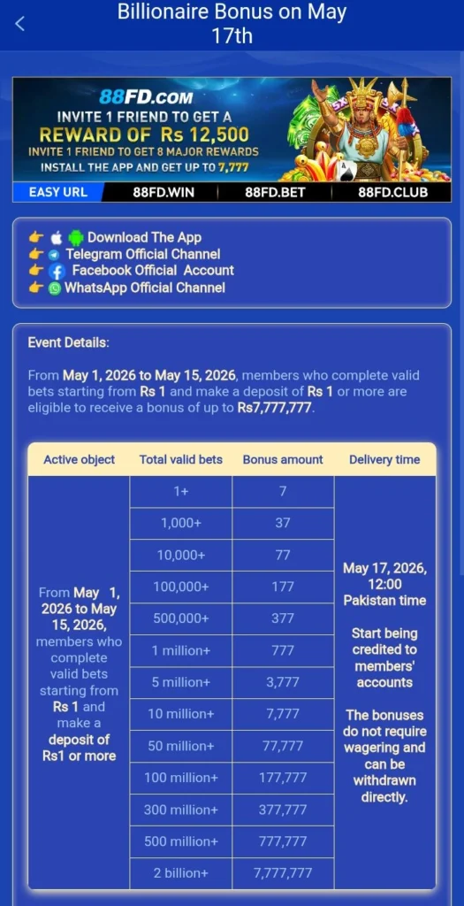 Game billionaire bonus event with referral rewards and deposit bonus details.