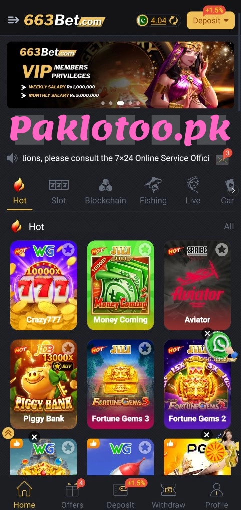 663Bet Game home dashboard