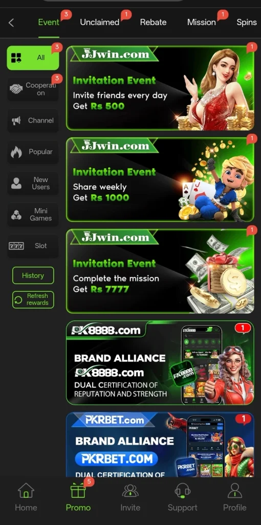JJWIN Game