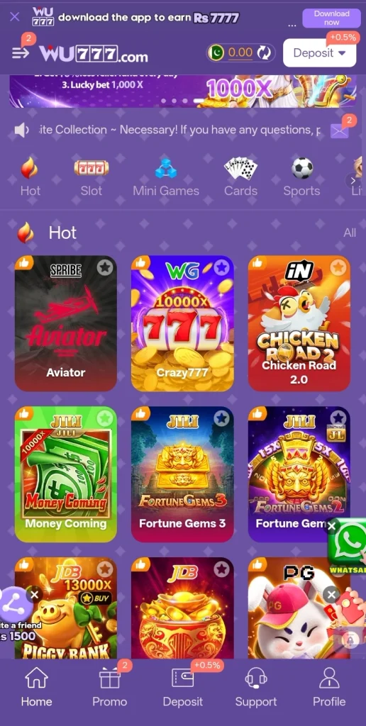 WU777 Game
