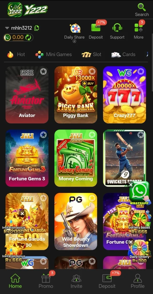 Y222 Game