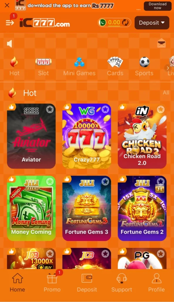 IC777 App